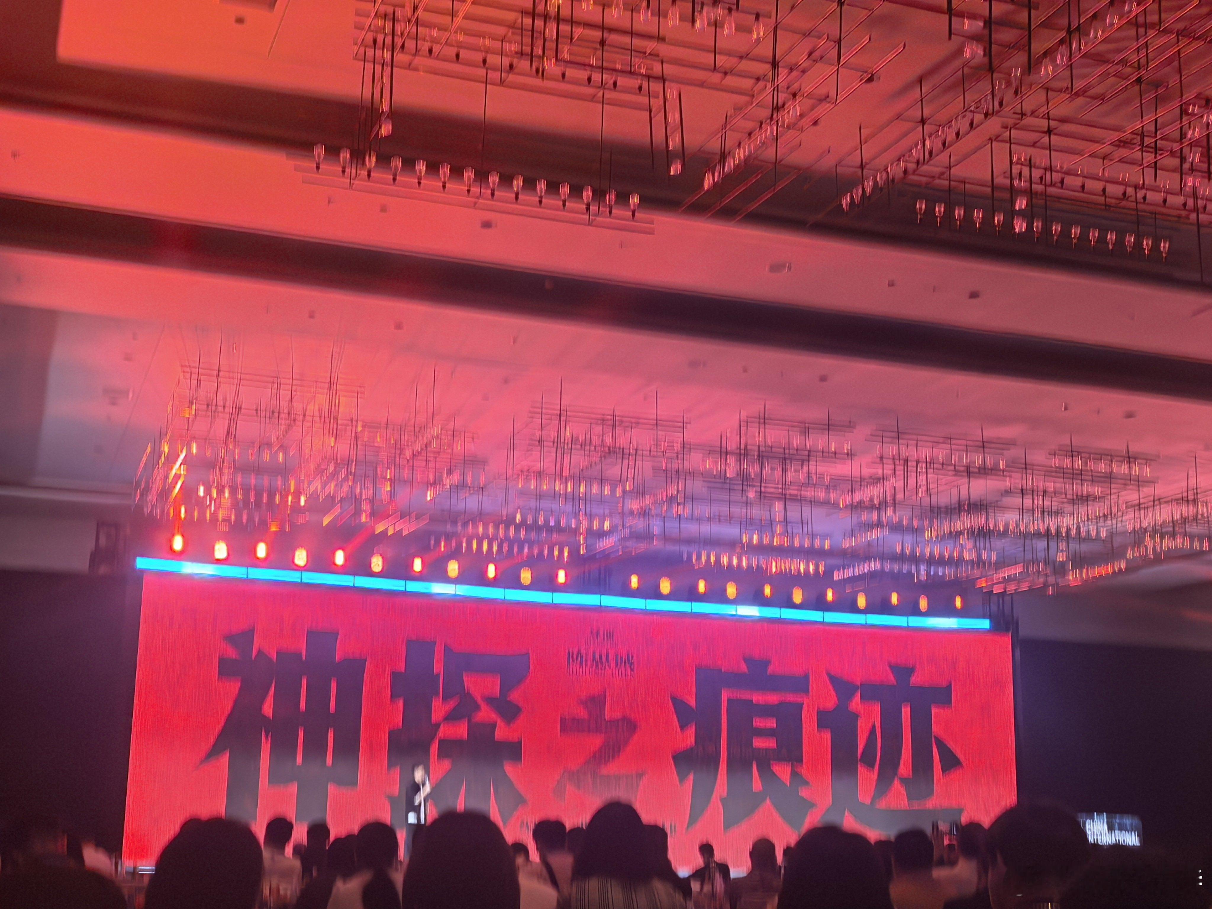 听听温特怎么说第二十九届厦门全国电影推介会。中影发行推荐陈思诚导演《神探之痕迹》