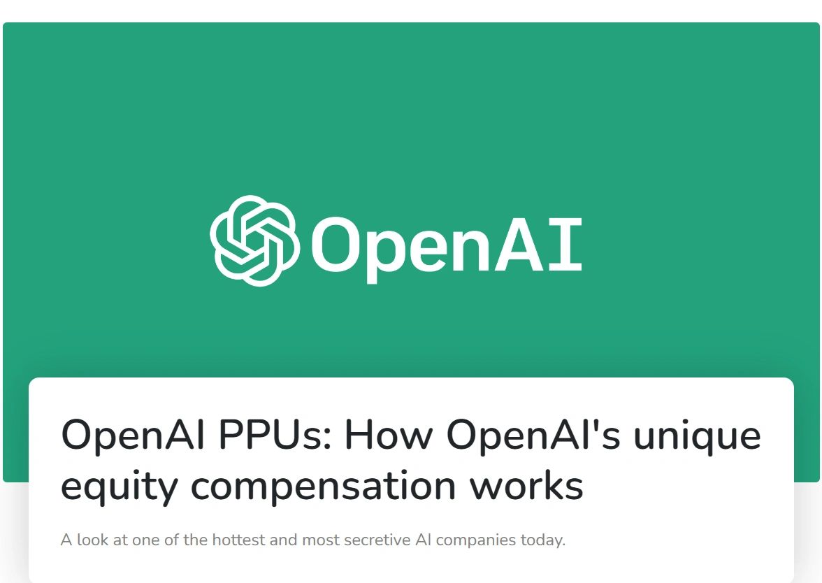 OpenAI 这样的顶级先锋公司如何激励员工？