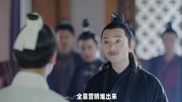 古风剧组花絮：丁禹兮花式开绣四榜第一🏆