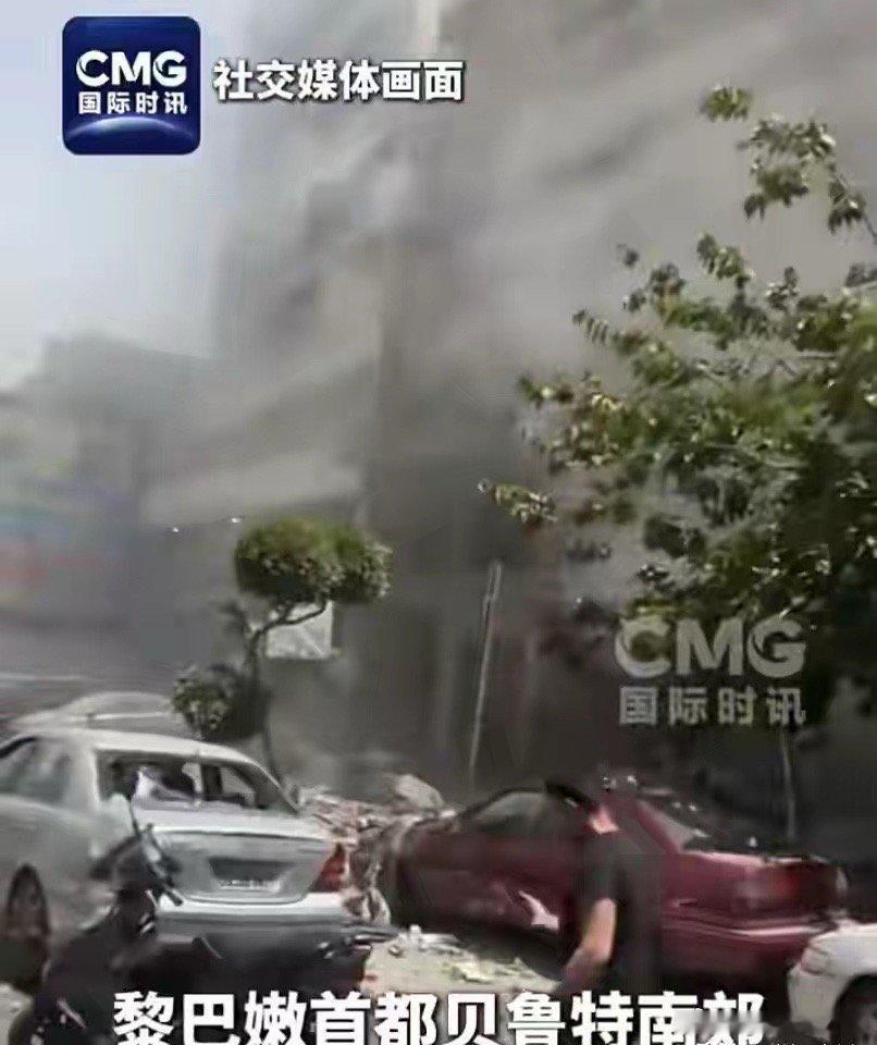 美国和伊朗将签协议，不满的以色列持续打击黎巴嫩，伊朗：必将报复，美国对以色列“开