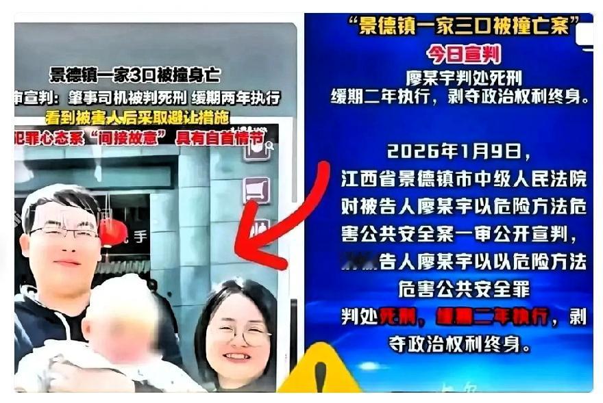 死缓判决一出，两头不讨好。这法官怕是把法典翻烂了，结果受害者家属红着眼喊“不要钱