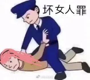 我会复盘的除了吵架还有夸奖，每次线下有宝宝和我打招呼的时候我都大脑宕机呃呃呃，只