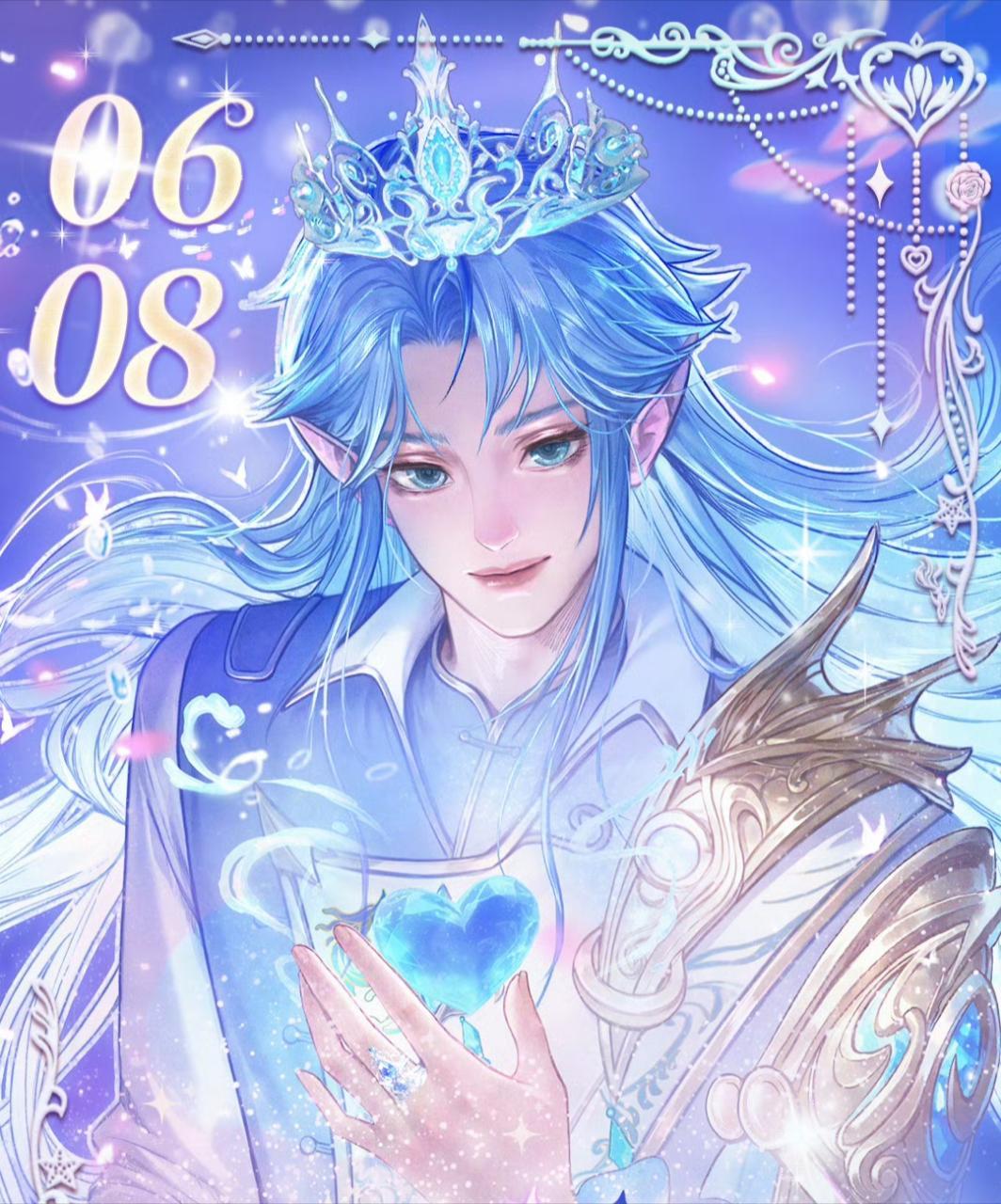 缔灵爱之默水玲珑官方缔灵爱之默水玲珑水帝0608海洋日 期待6.8水帝海洋日