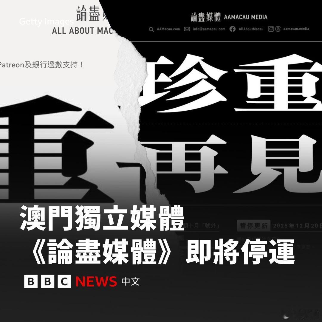 看见了吧，美国的狗粮一断，各种所谓的独立媒体都无法独立了！ ​​​