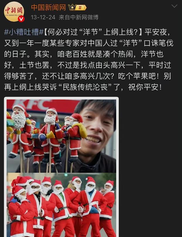 中国开放的大门会越开越大，发展机遇会越来越多，为推动全球共同繁荣不断注入新动！