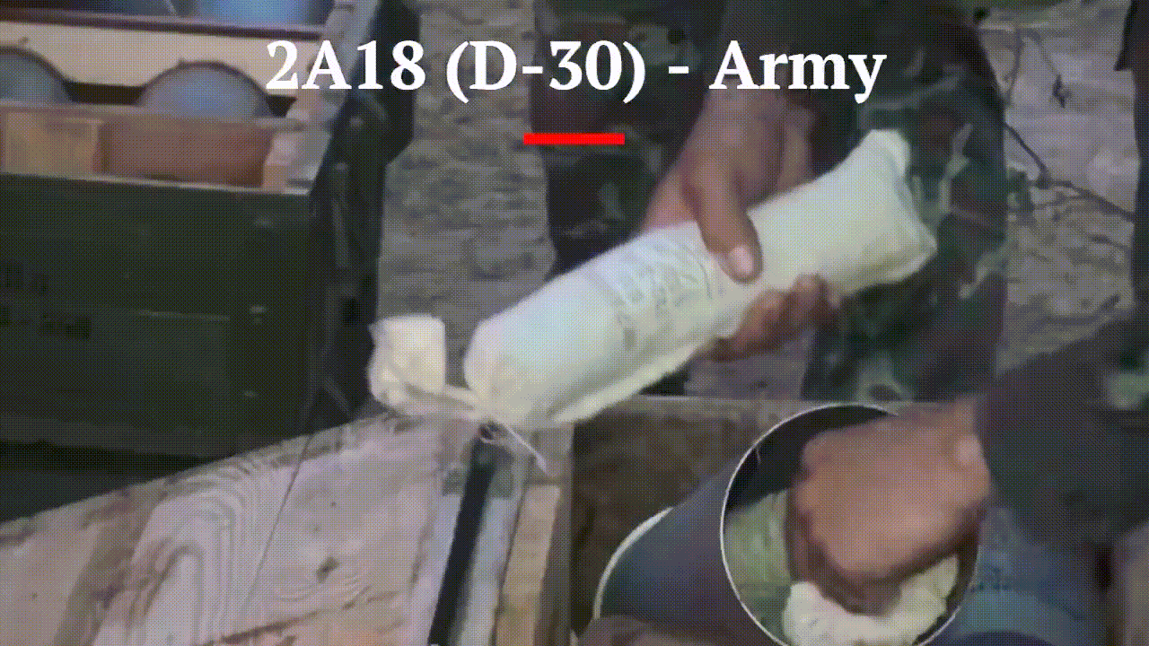 D30调整药筒内的装药量，火药颗粒装在布袋里，全变装药？