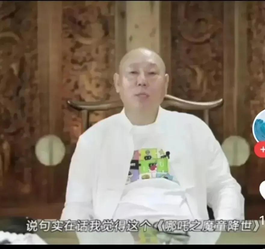 李成儒对“哪吒”的评价很中肯。好则好矣，但硬生生把它拔高在了不属于它的位置，缺乏