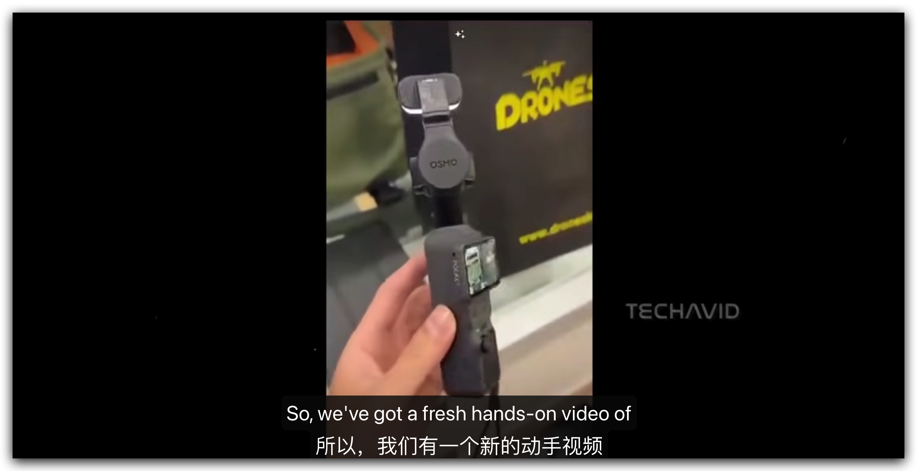 在隔壁网站看到大疆Pocket4的开箱图具体说是马拉西亚经销商，看着不像是AI不