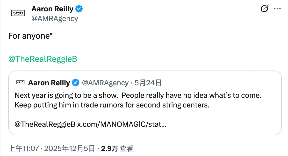 里夫斯的经纪人转发Aaron Reilly转发了他自己在今年5月份时的一条推文，