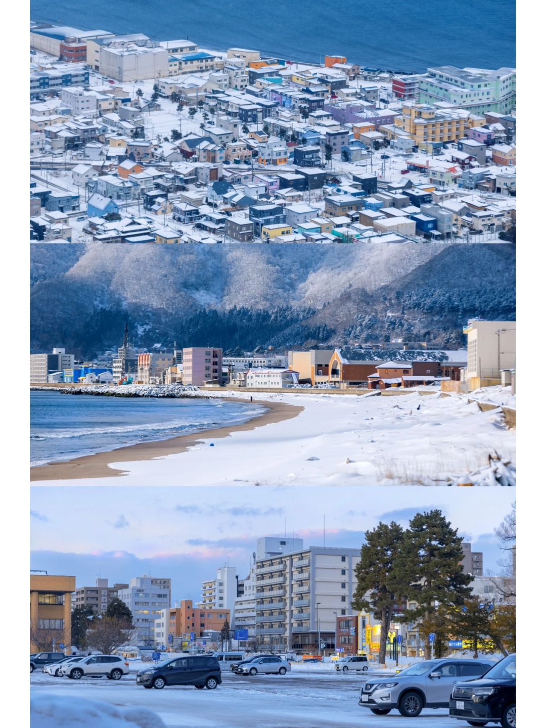 听我一句‼️刚从北海道回来，有些大实话📝