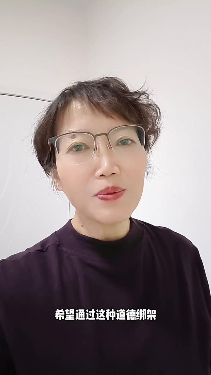 人品差的人经常说这三句话，说这话的人别深交。
人品差的人经常说这三句话，千万不要