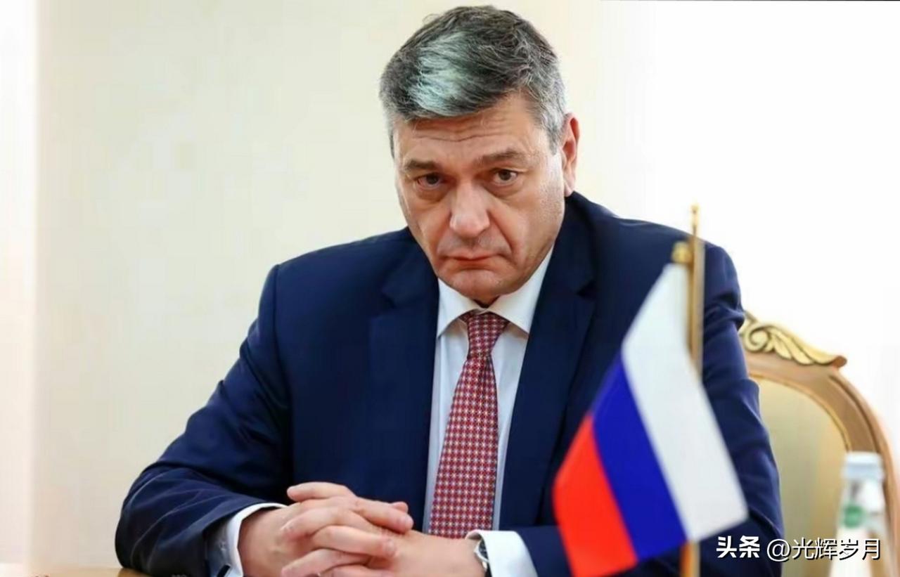 不愧战斗民族！俄罗斯副外长鲁登科近日放出狠话，韩国胆敢向基辅提供致命武器，俄方不