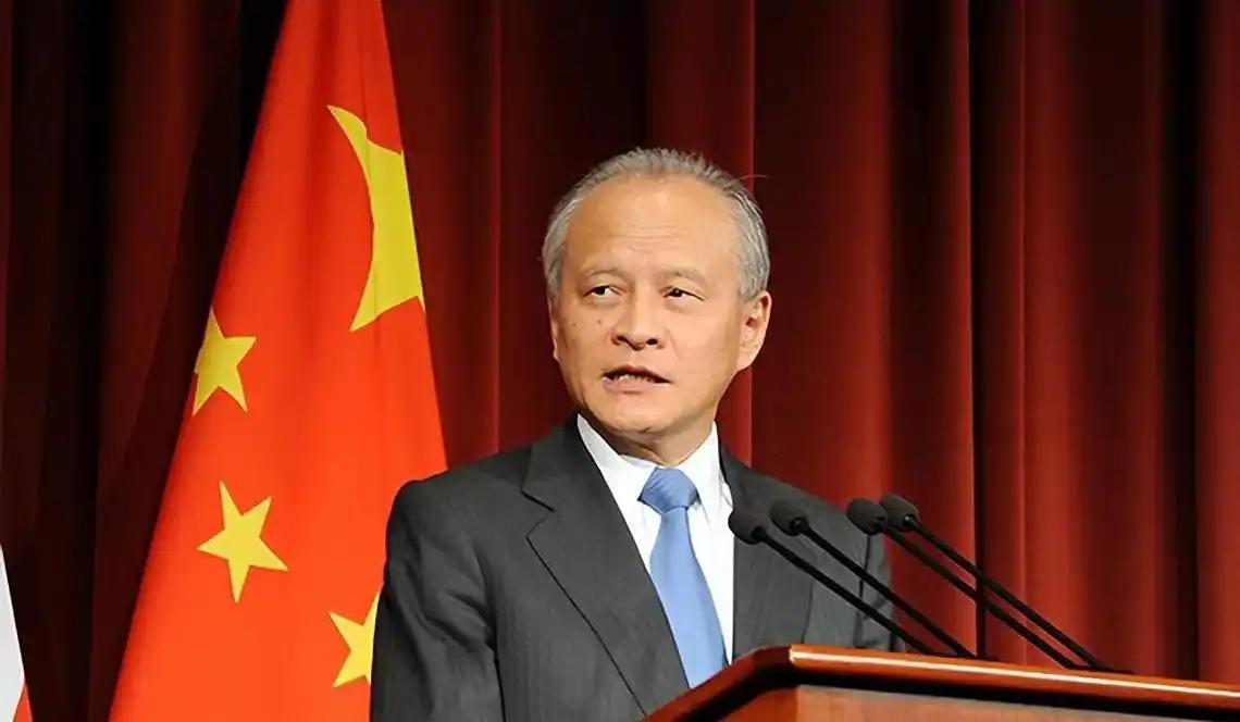 中国必定有一战？4大因素决定中美无法谈拢，崔天凯一语道破现实。前驻美大使崔天凯说