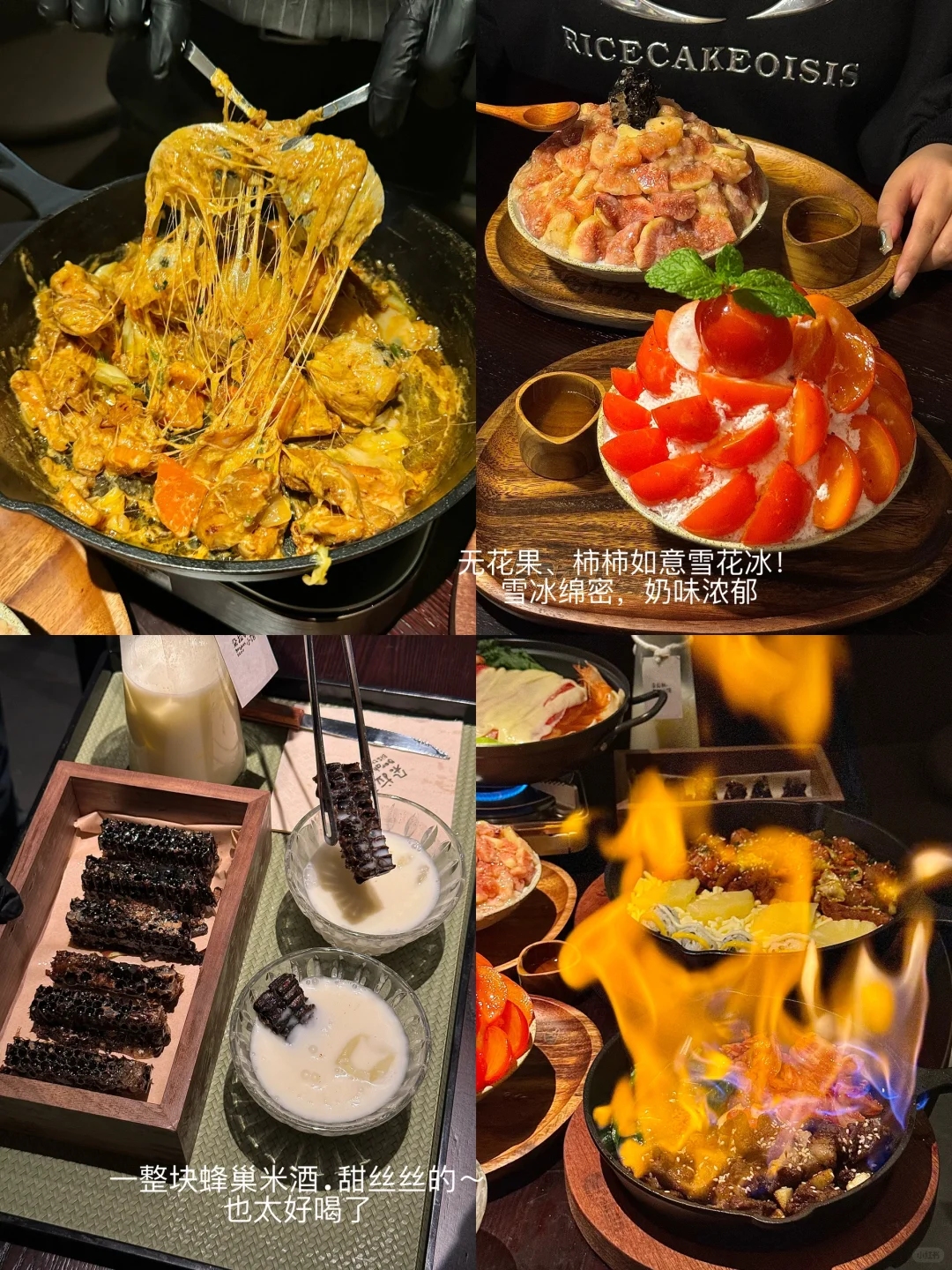 唯一的缺点：在萧山……😭😭😭！！！