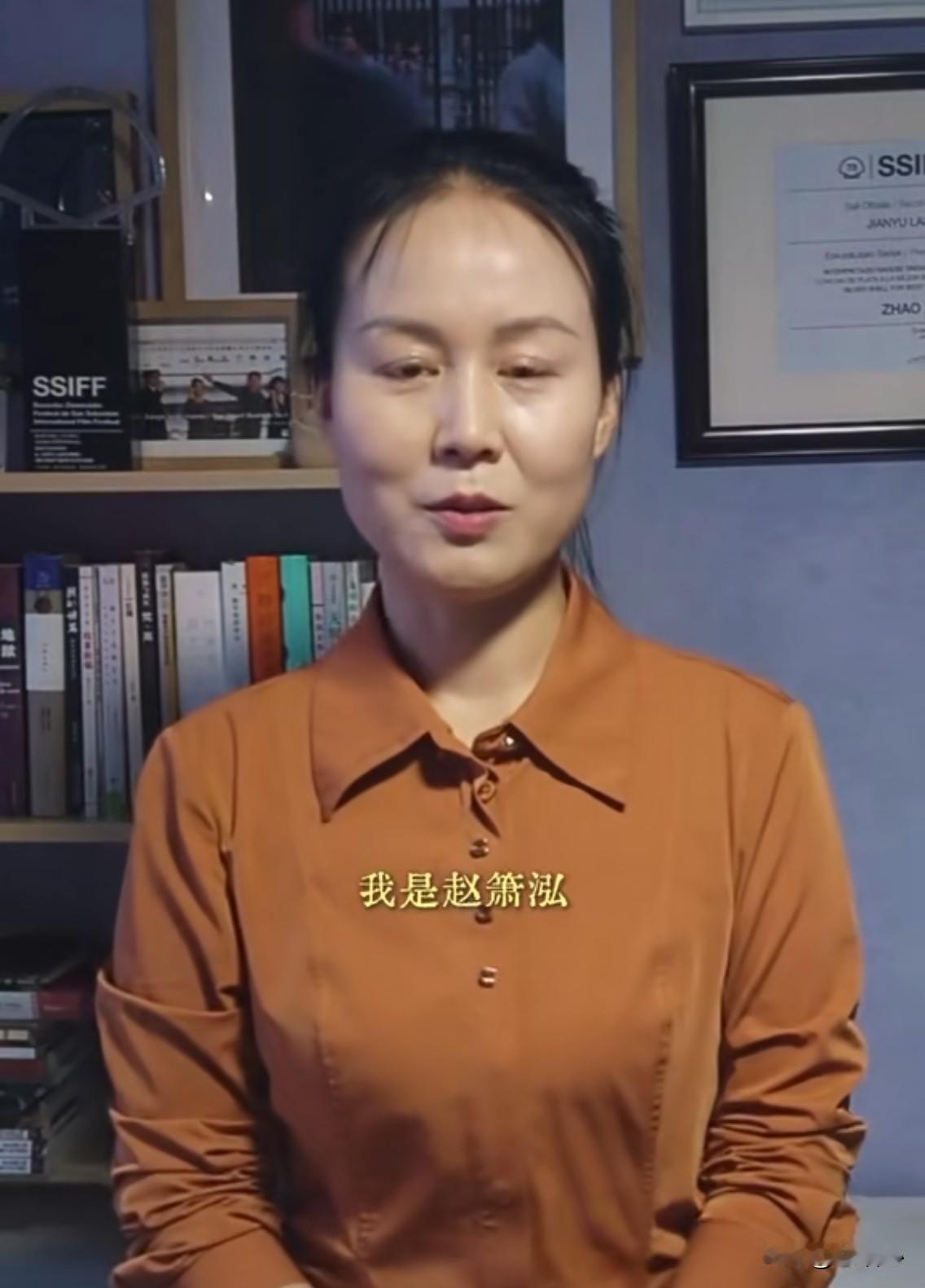 刚刚，刷到了赵箫泓在抖音上陈述自己是个被丈夫家暴的女人，还称因十年牢狱之灾，错过