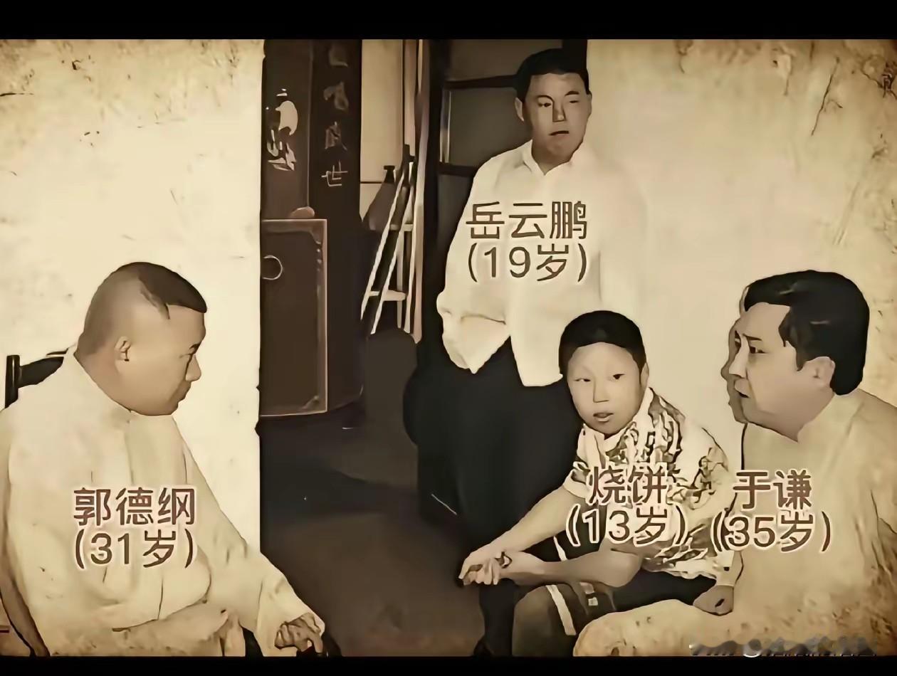 第一张照片，是一群拥有梦想、敢于奋斗的人。
第二张照片，是一群拥有成功还在继续奋