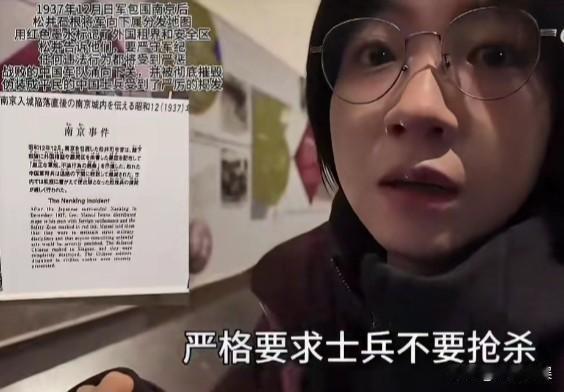 为这位勇敢的女孩点赞！
女孩独闯日本靖国神厕拍摄到了他们歪曲历史掩盖滔天罪行的证