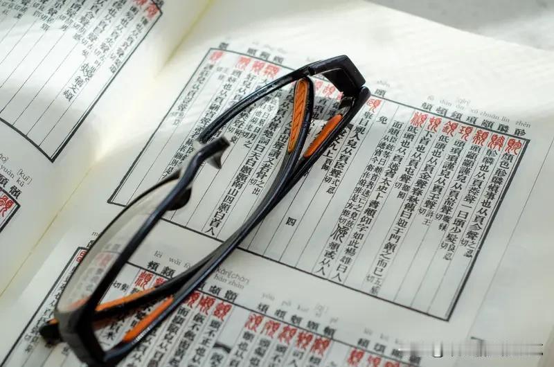 教育反思录（1020）
学好初中语文的方法
语文想学好，不靠天赋，主要分四块：基