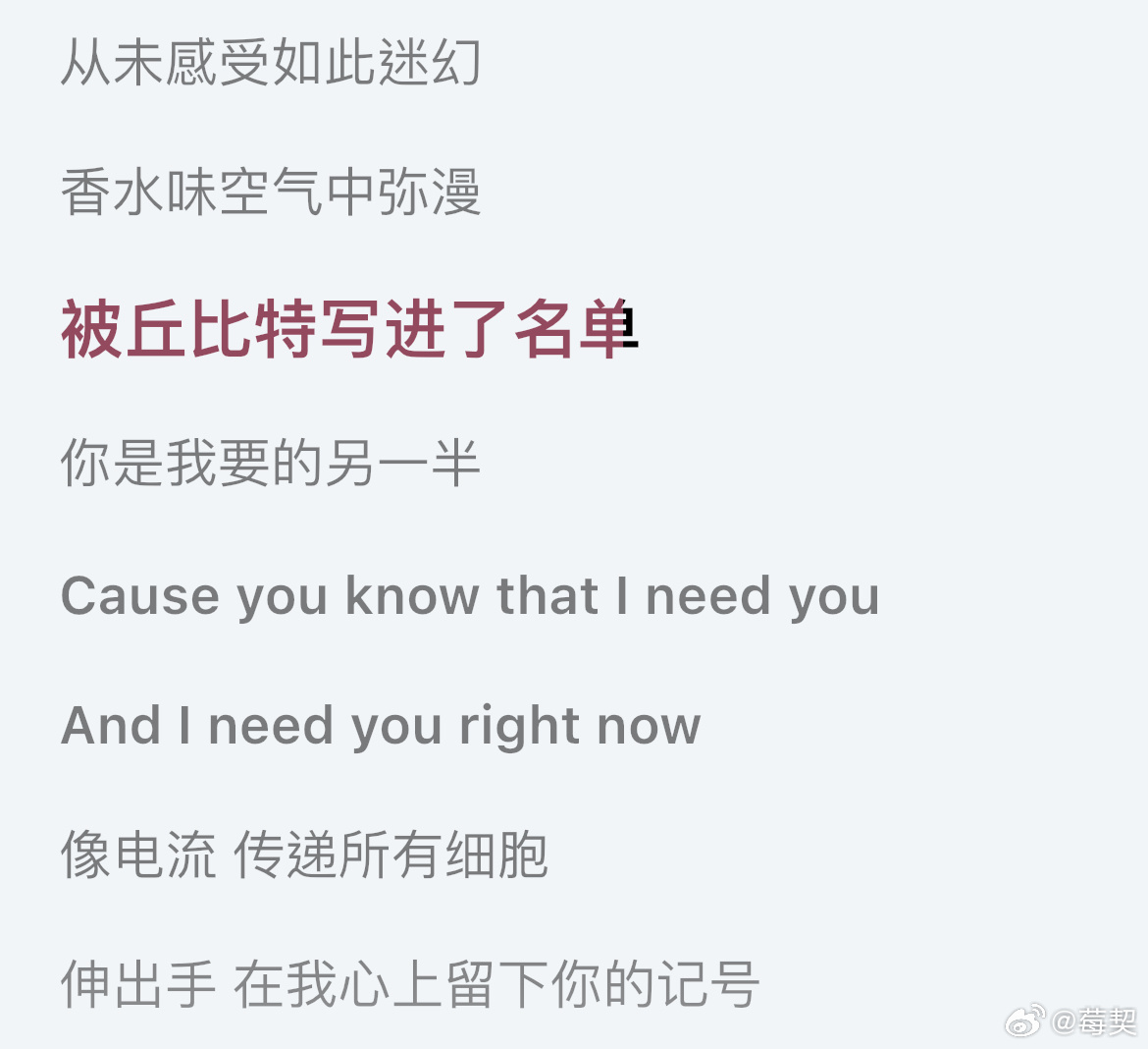 全世界都在吐槽小炸炸的舞台 可是没有人说炸真的有不少听上去还不错的歌 