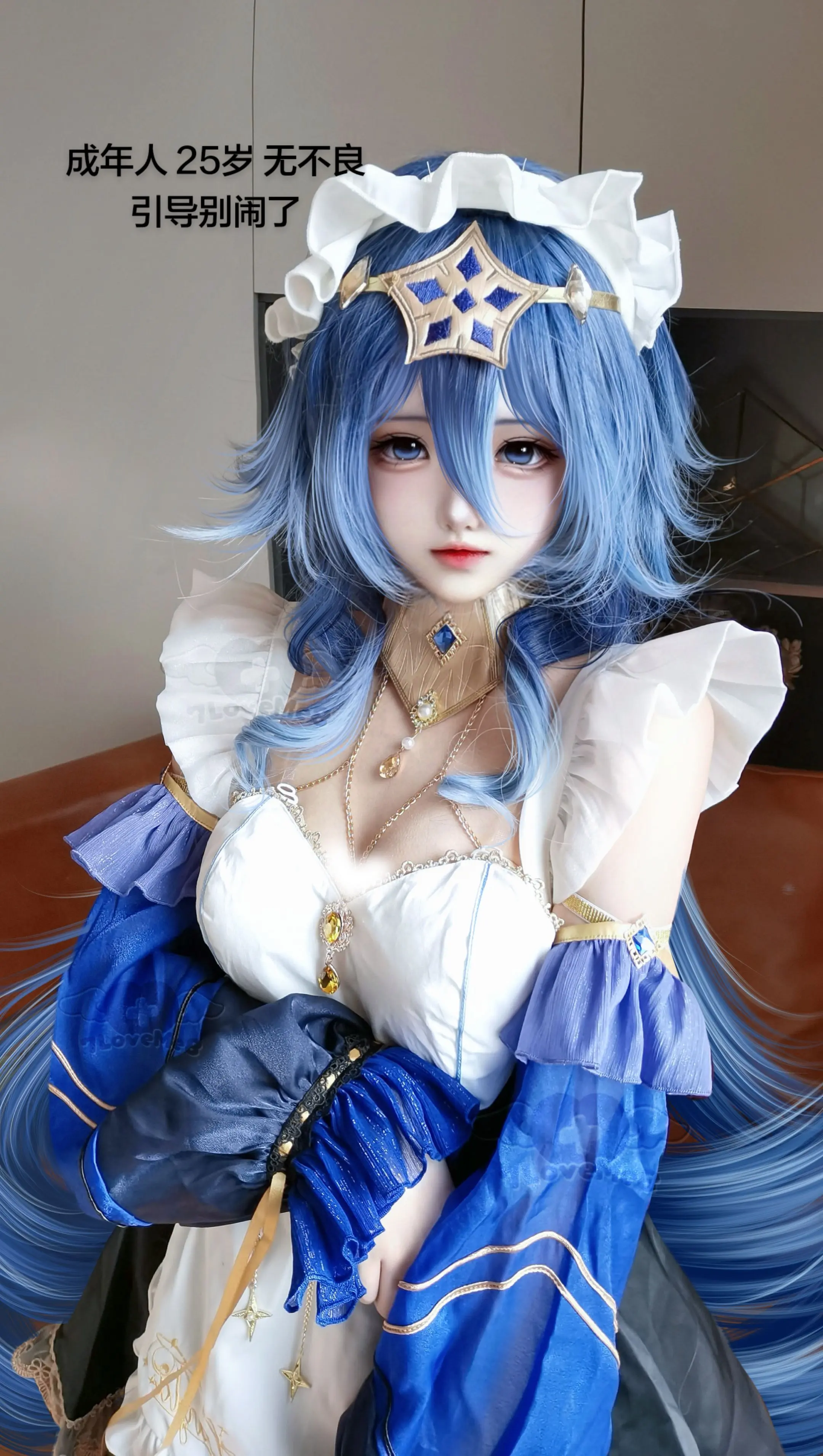 我性格恶劣 但脸实在是乖