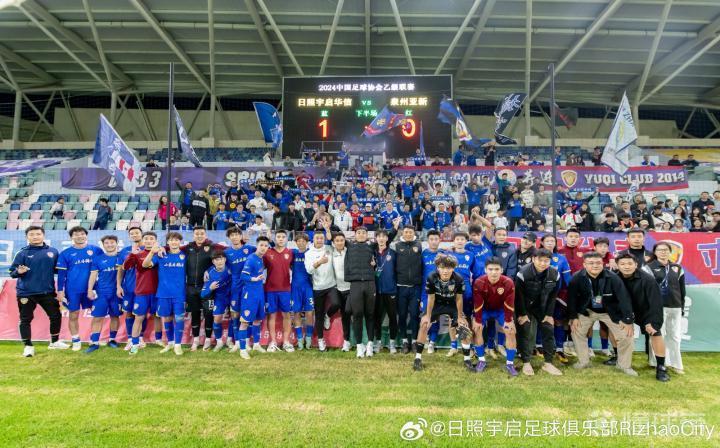 甘肃媒体：兰州正在办理接收日照宇启的手续12月30日，兰州陇原俱乐部负责人尚先生