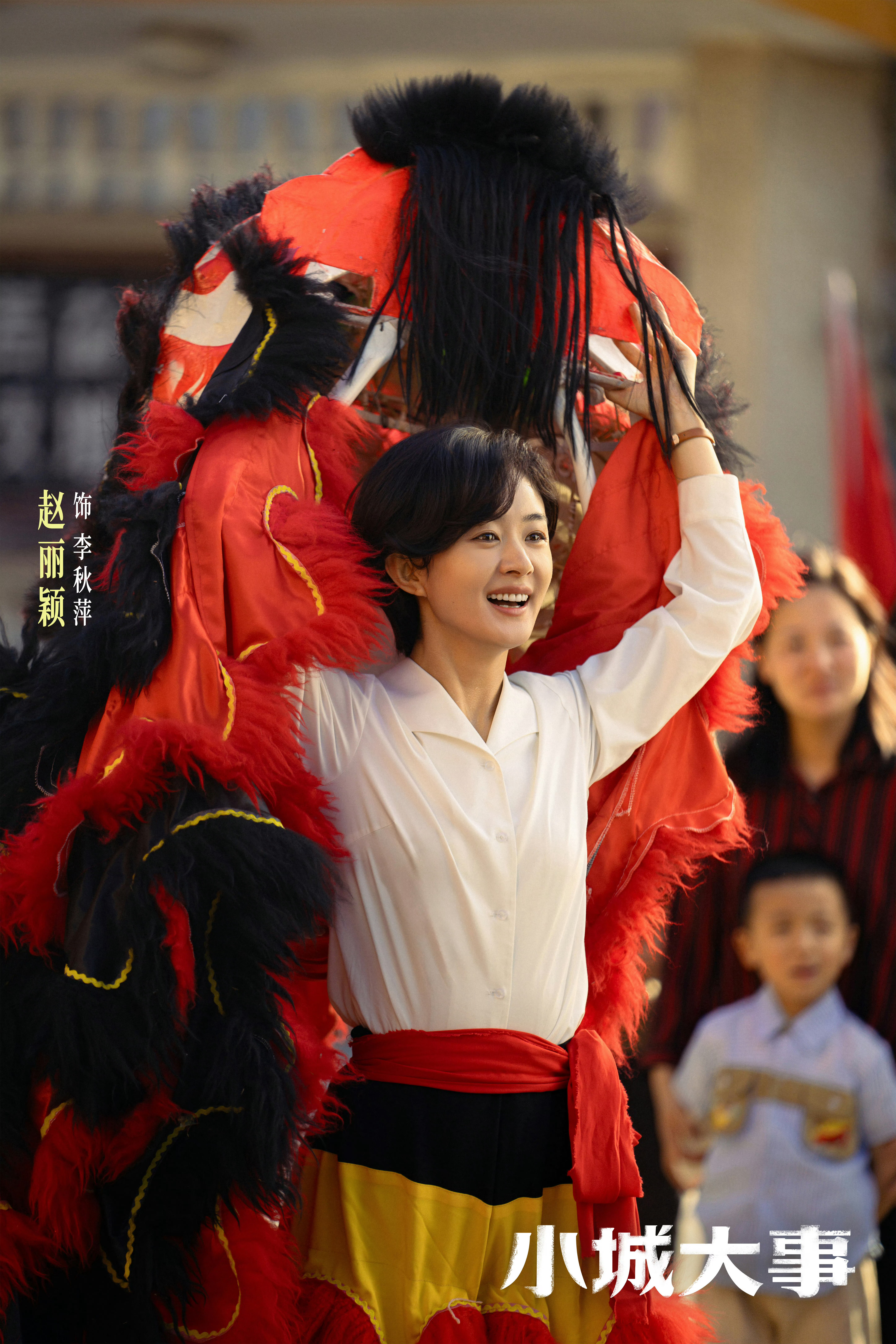 赵丽颖 zly 赵丽颖小城大事 早早早今日周五啦！又要迎来周末，好好工作学习生活