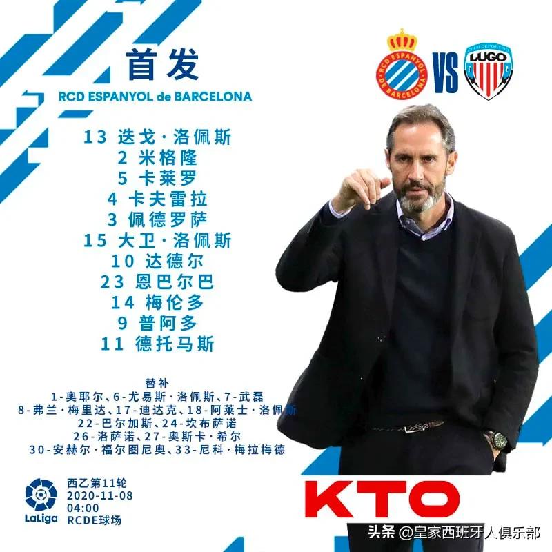 首发公布！