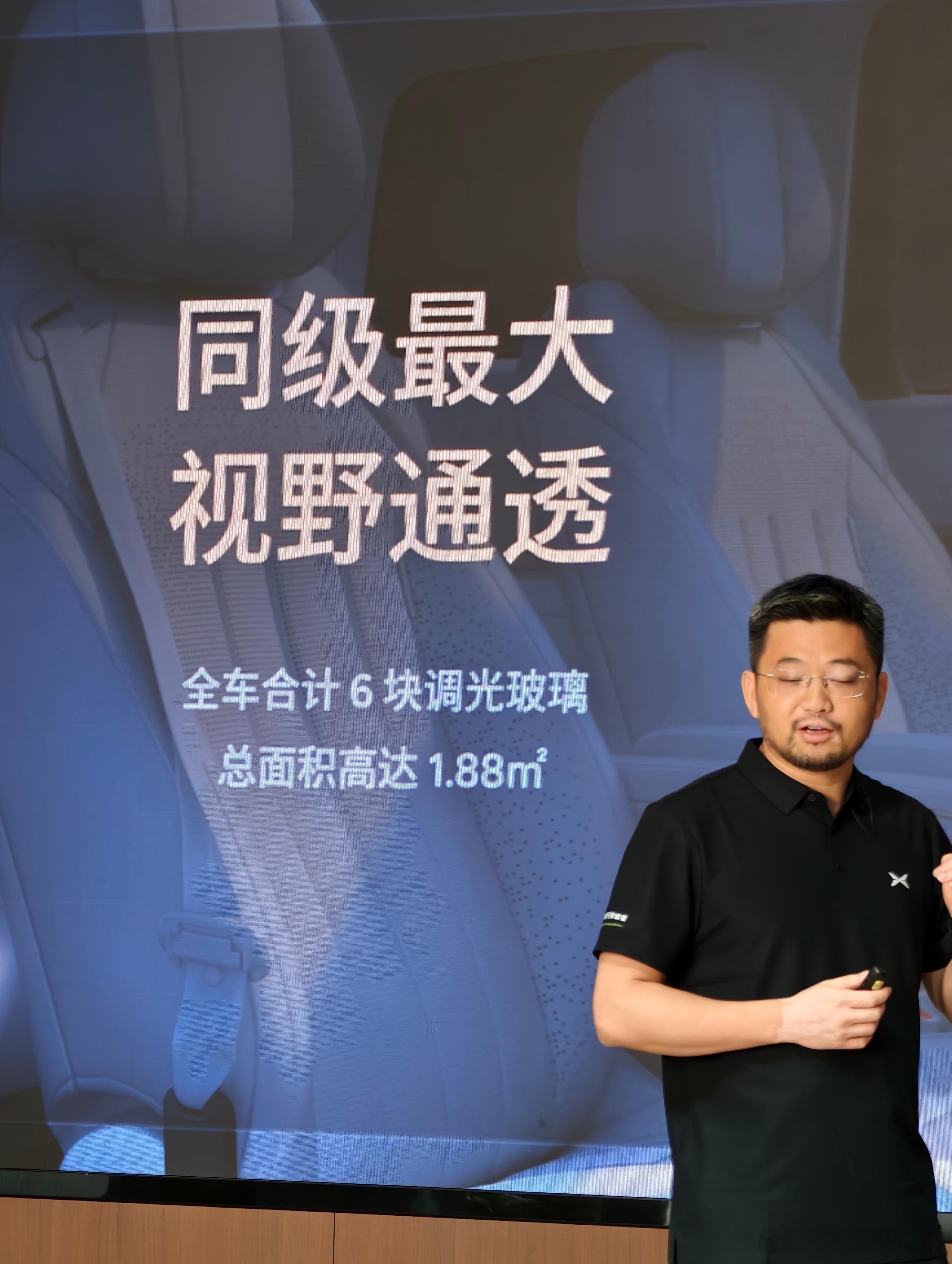 应用场景的描述比较简约，但这种隐私玻璃的实用场景当然远不止这些，大家可展开联想 