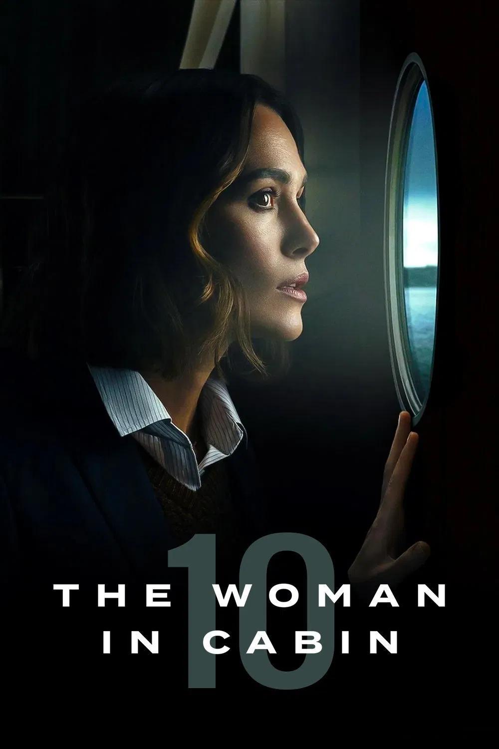 【电影《10号舱房的女人》 The Woman in Cabin 10：完美的无