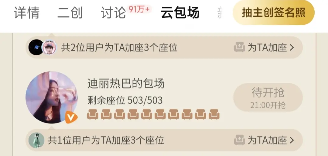 小宝宝就是如此好