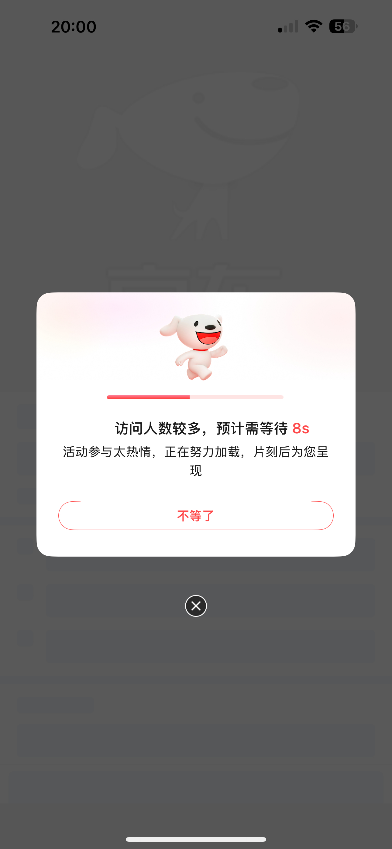 iPhone17系列预售 说好不买的呢？[允悲] ​​​