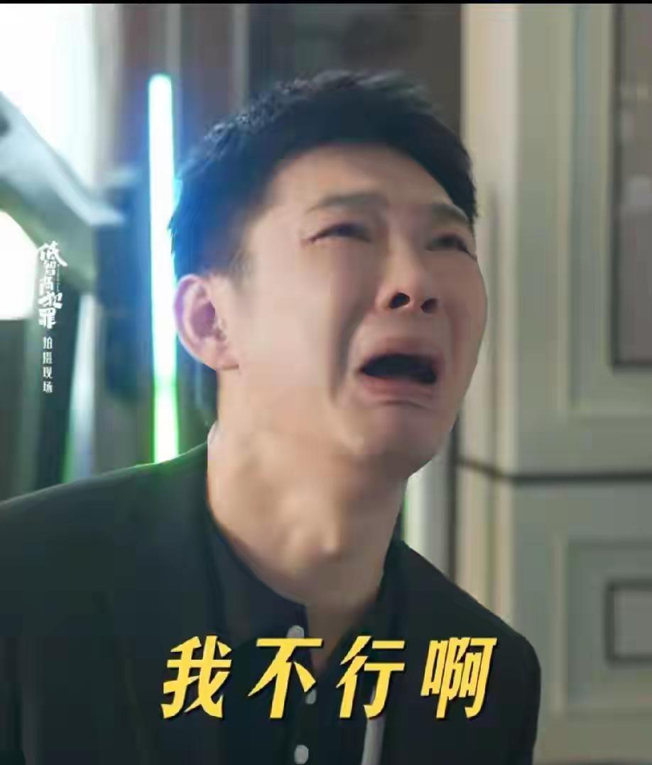 “宝石老舅”（董宝石）这个人 

完全经不起细究 

因为仔细一查，就会发现，他