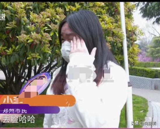 大学生花1万2租手机，租电脑养男友，结果男友卷钱跑了，傻女孩，你图什么！？

河