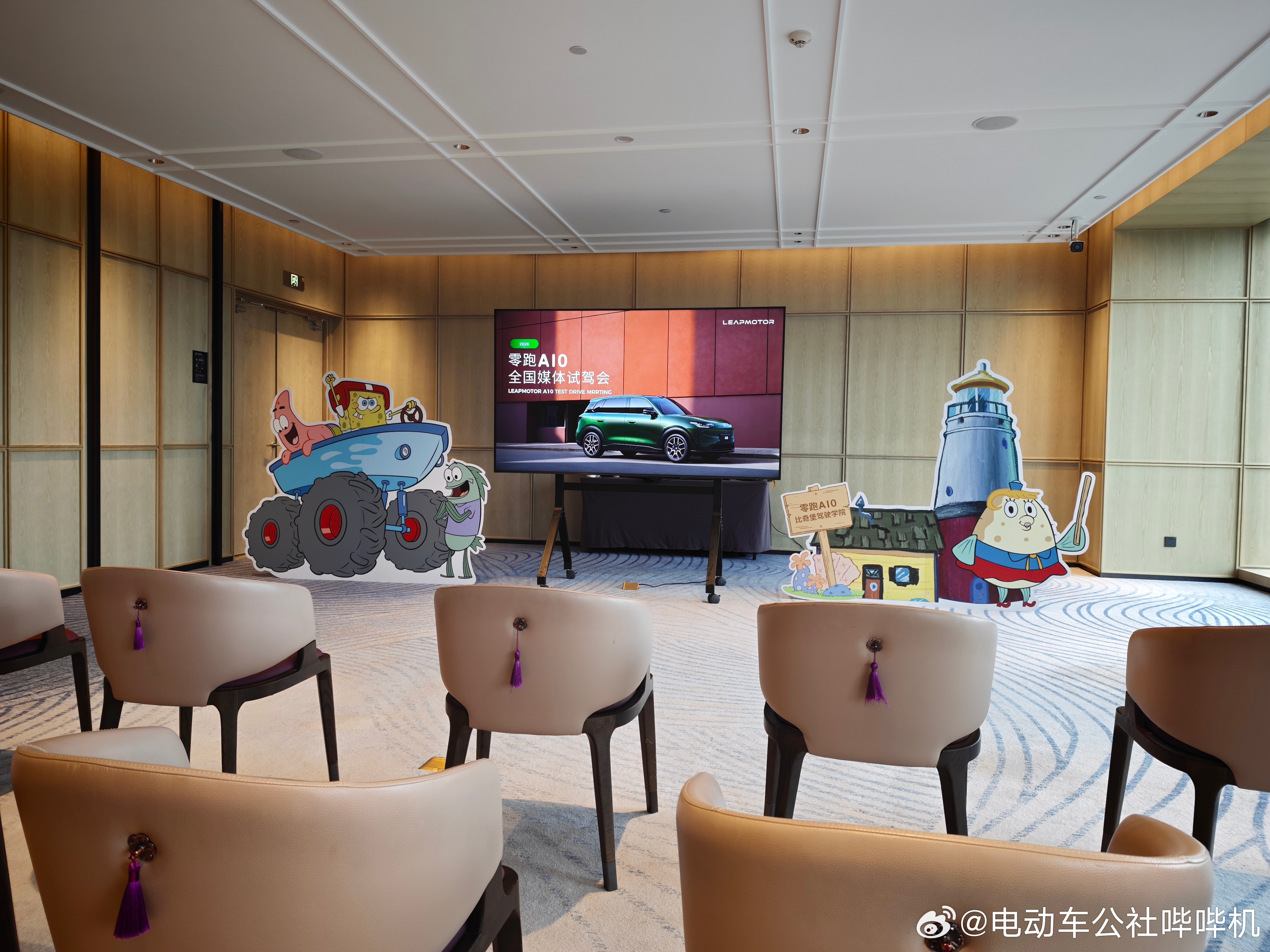 早呀大家～零跑A10上市在即，今天参加下试驾活动，加入「比奇堡驾驶学院」零跑a1