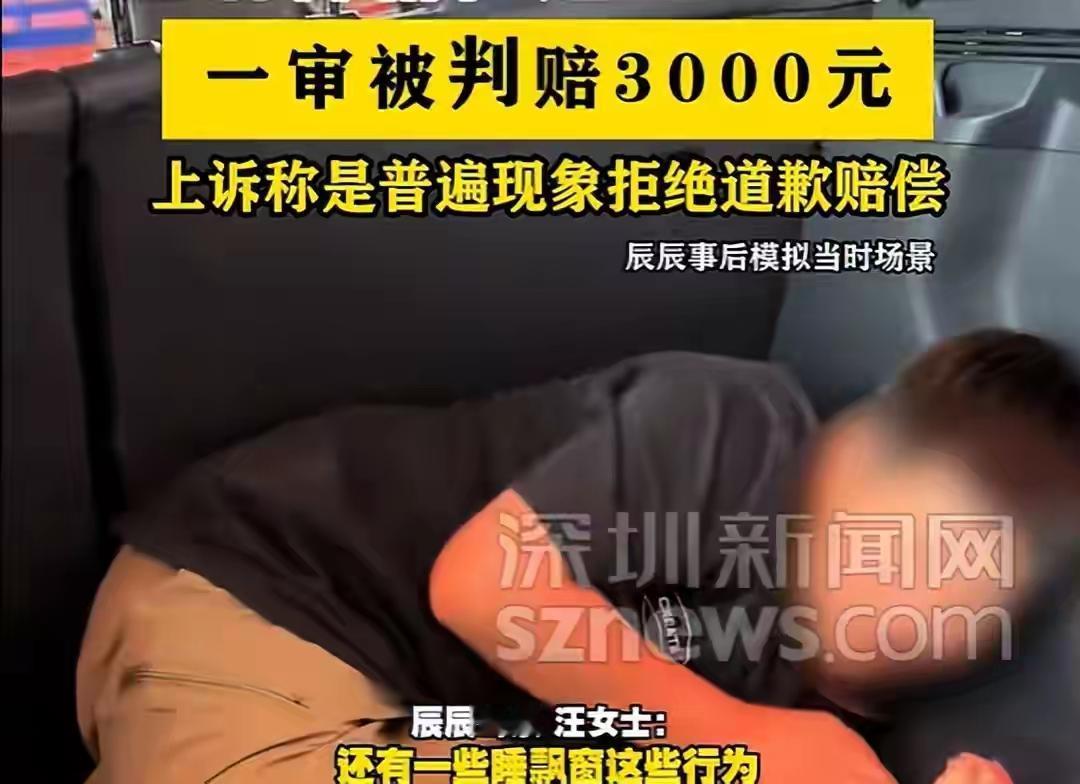 一千公里，是佛山到桂林的往返距离；也是9岁男孩辰辰，与亲生爸爸之间，再也无法跨越