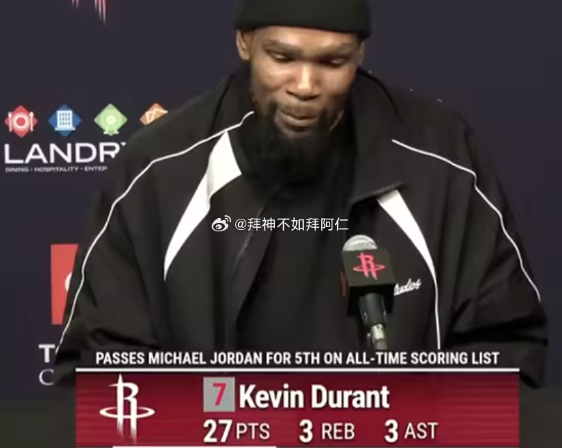 NBA常规赛继续进行，火箭主场123-122战胜热火。本场比赛，阿门汤普森最后时