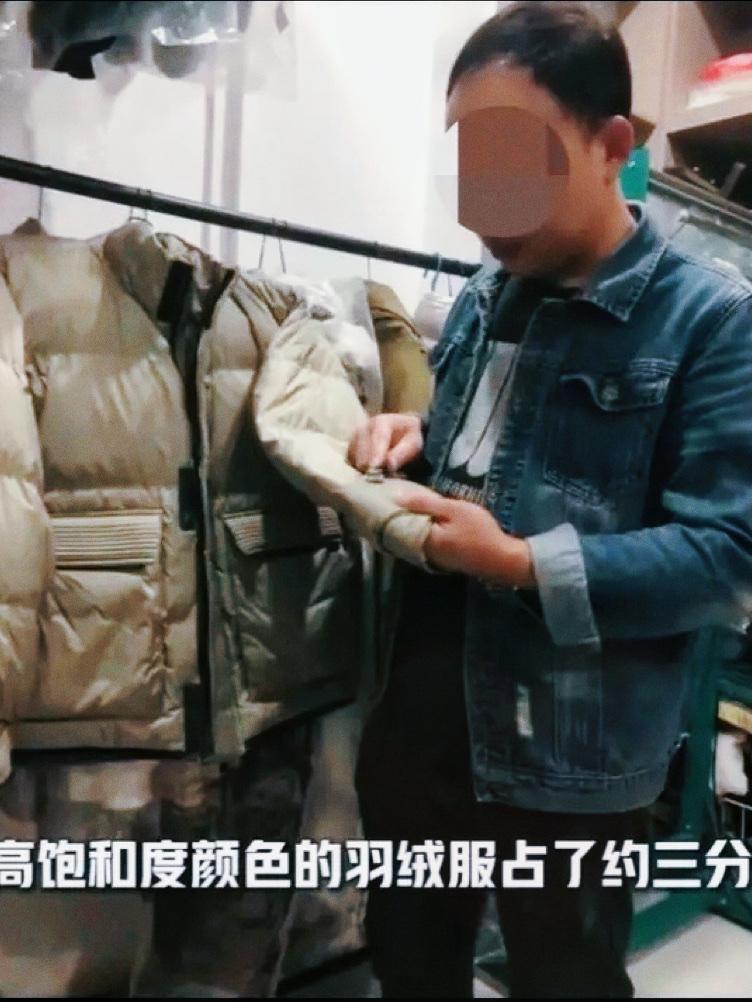 武汉干洗店老板的大实话太戳心了！

买羽绒服别碰军绿、酒红、咖啡、卡其色，这话一