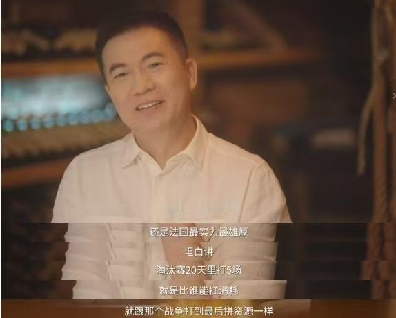 最期待的阿法对决剧本被撕了万众期盼的阿根廷对阵法国巅峰对决彻底泡汤，法国爆冷止步