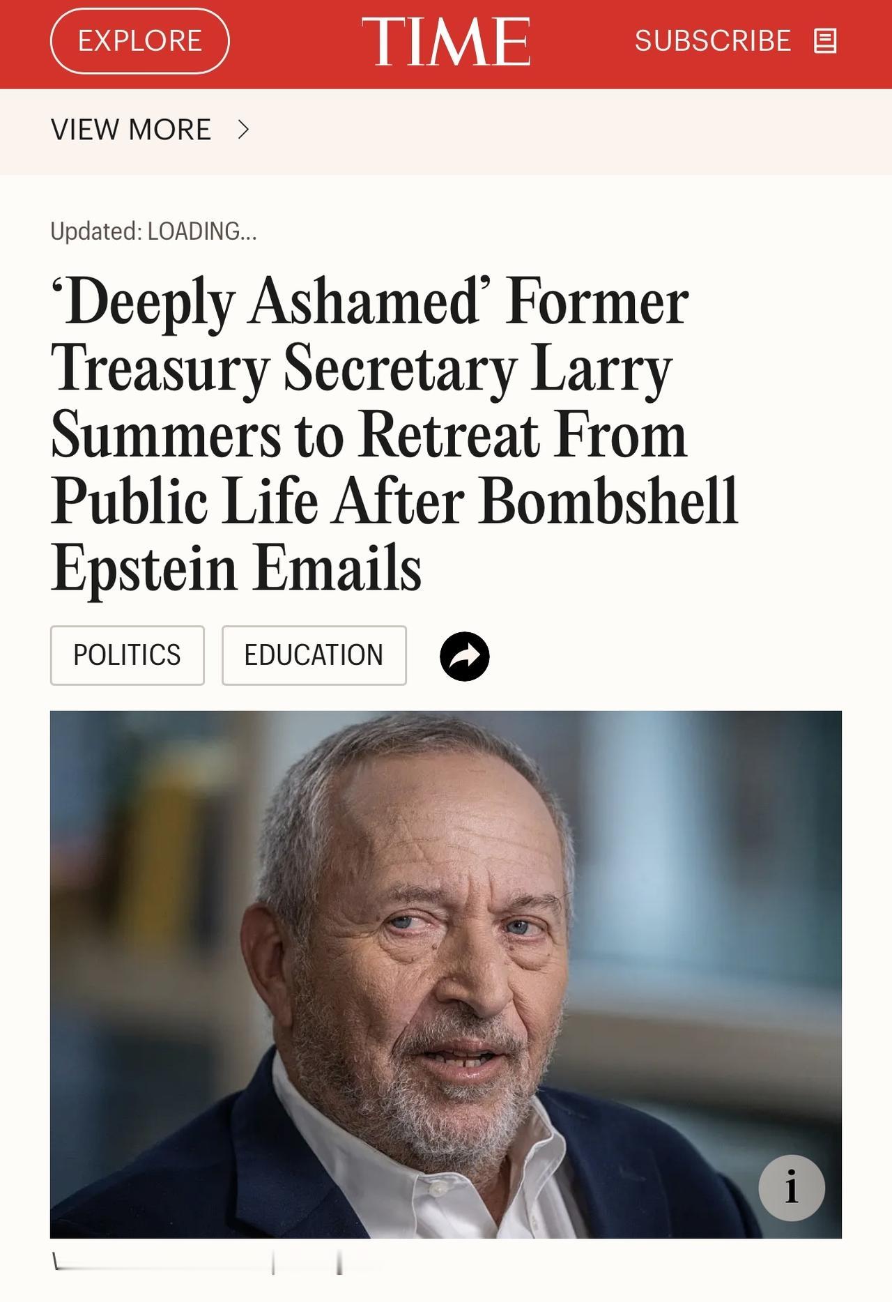 据哈佛大学校报周二晚间报道，哈佛大学将对萨默斯与爱泼斯坦的关系展开调查。

萨默