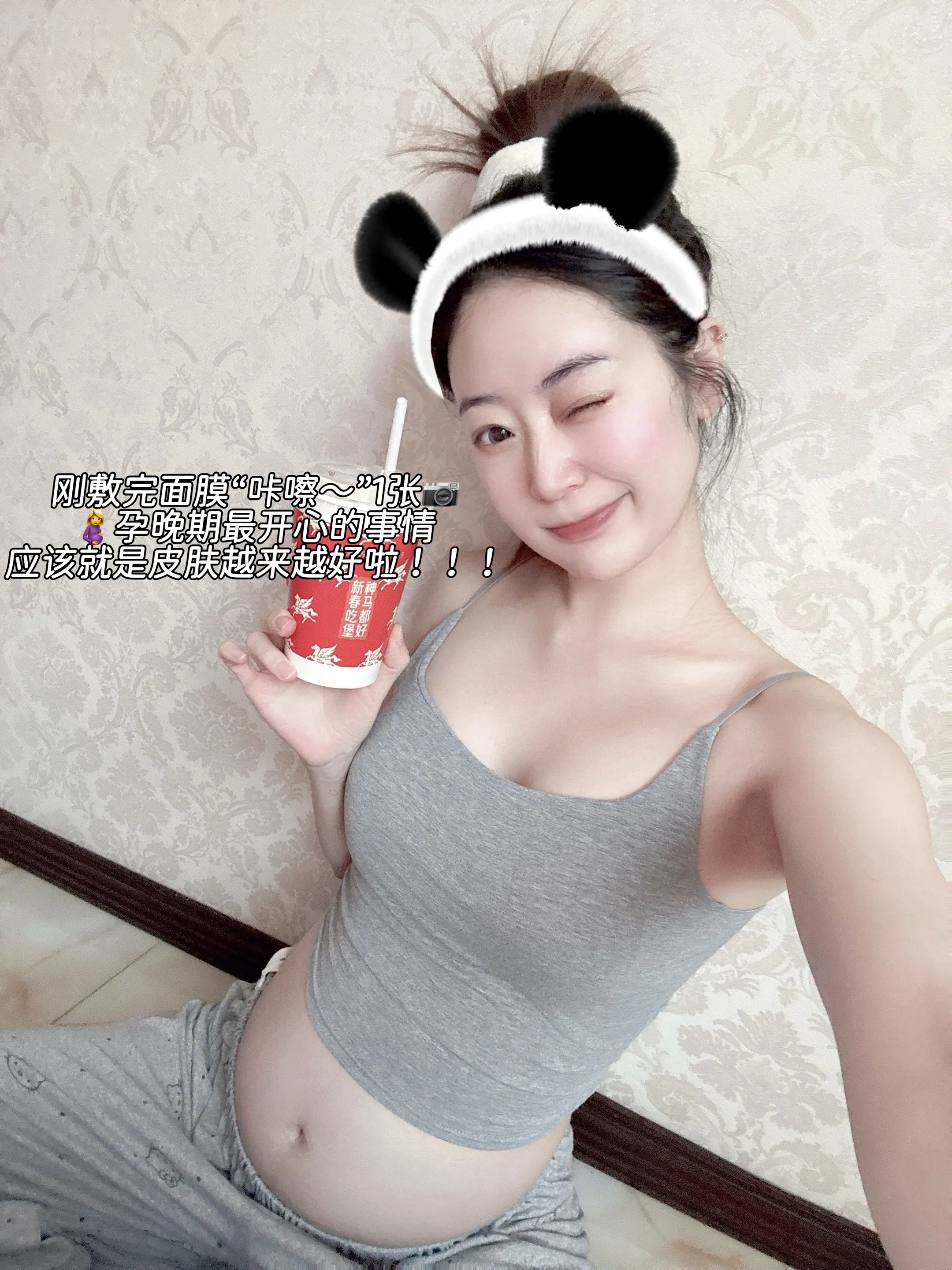成为妈妈之前✨记得要先爱自己！🤰🧩