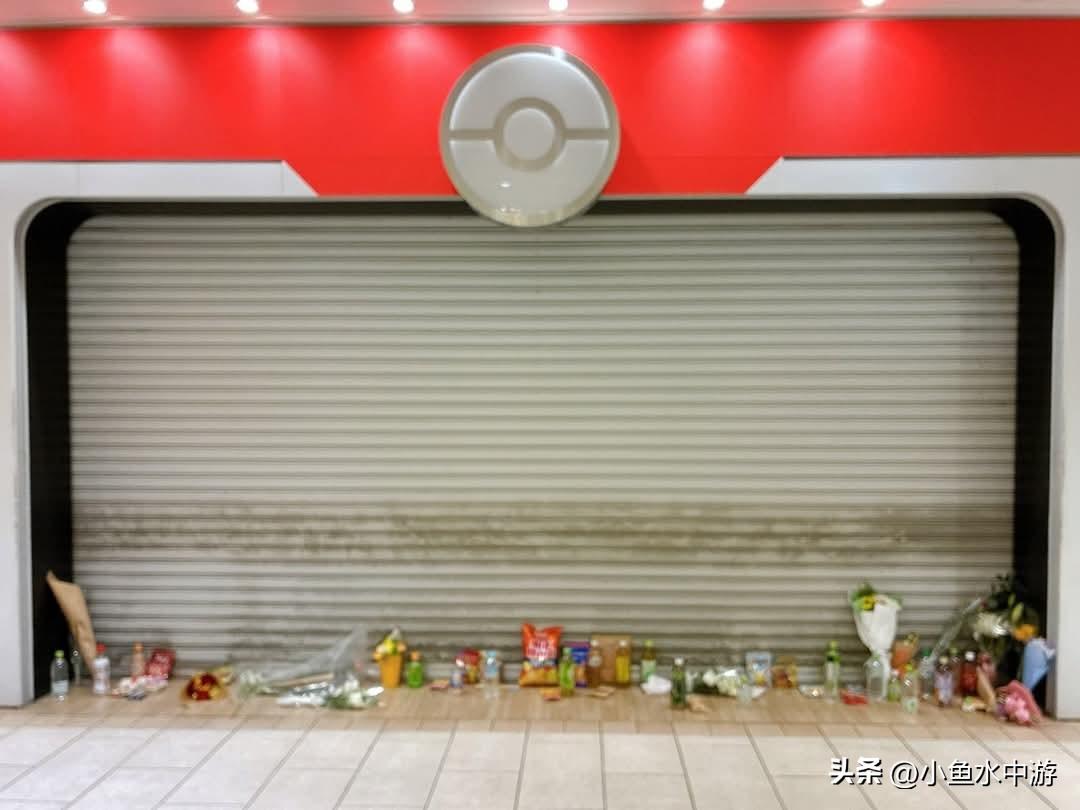 日本两死血案发生后，在池袋阳光城2楼的宝可梦中心 Mega Tokyo 门前，已