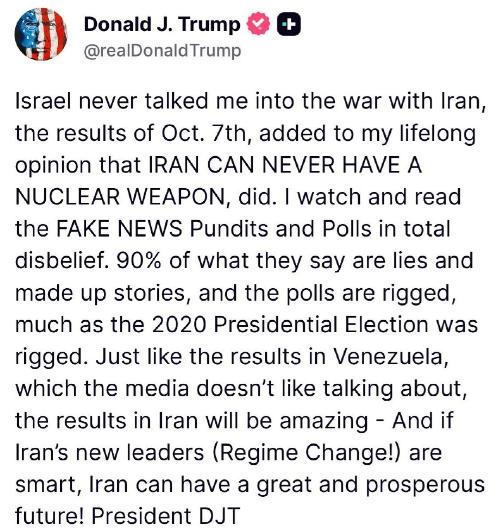 特朗普主动为以色列辩护，说打伊朗不是以色列劝他的，是他自作主张。
 
特朗普4月