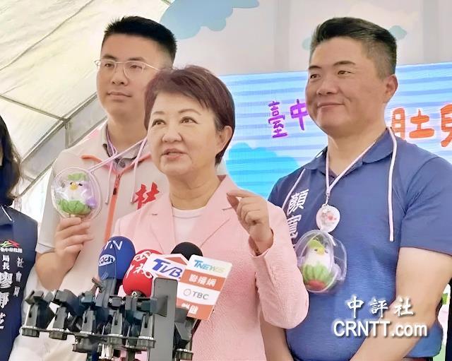 美国议员来台施压军售，卢秀燕竟“感谢美国好朋友”
中国国民党1日公布第四波县市长