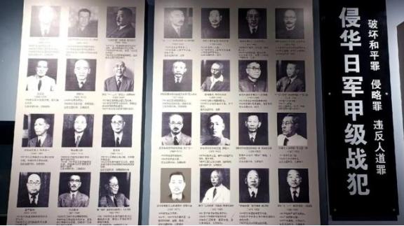 既然日本全民性的无耻，执意要参拜靖国神社，那中国也不必给他脸，把当年审判日本战犯