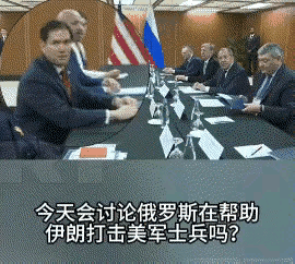 7月23日，菲律宾的一场外交会晤还没正式开始，就先演了一出“记者翻车现场”。
