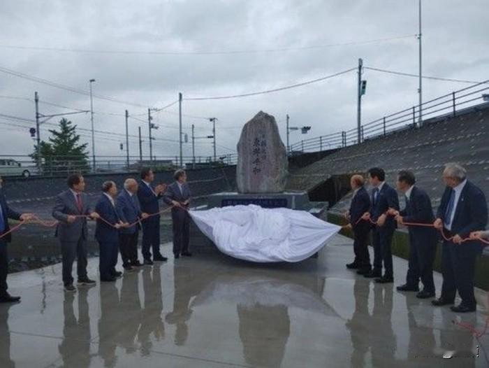 韩国人在日本办了一件大事！为纪念日韩邦交正常化60周年，韩国安重根纪念团体联合日