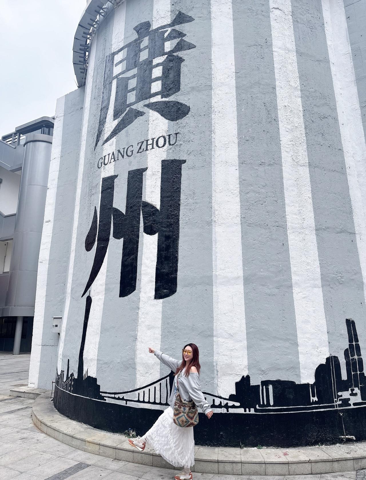 广州的免费打卡点！
📍广州 珠江琶醍
广州免费Citywalk｜3个出片打卡点