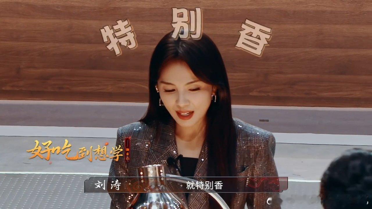 一致好评的宫保鸡丁配方终于来了《百厨大战》宫保鸡丁直接封神！加了鲍鱼鲜到跺脚，潘