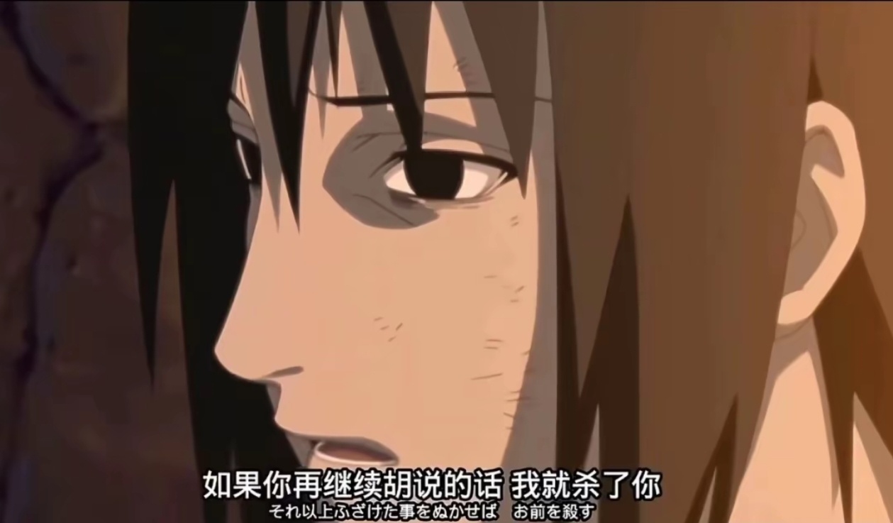 把哥朋友圈发的内容扒出来 然后自己又破防 真的很贱知道吗骂他忘本 忘本从何说起 