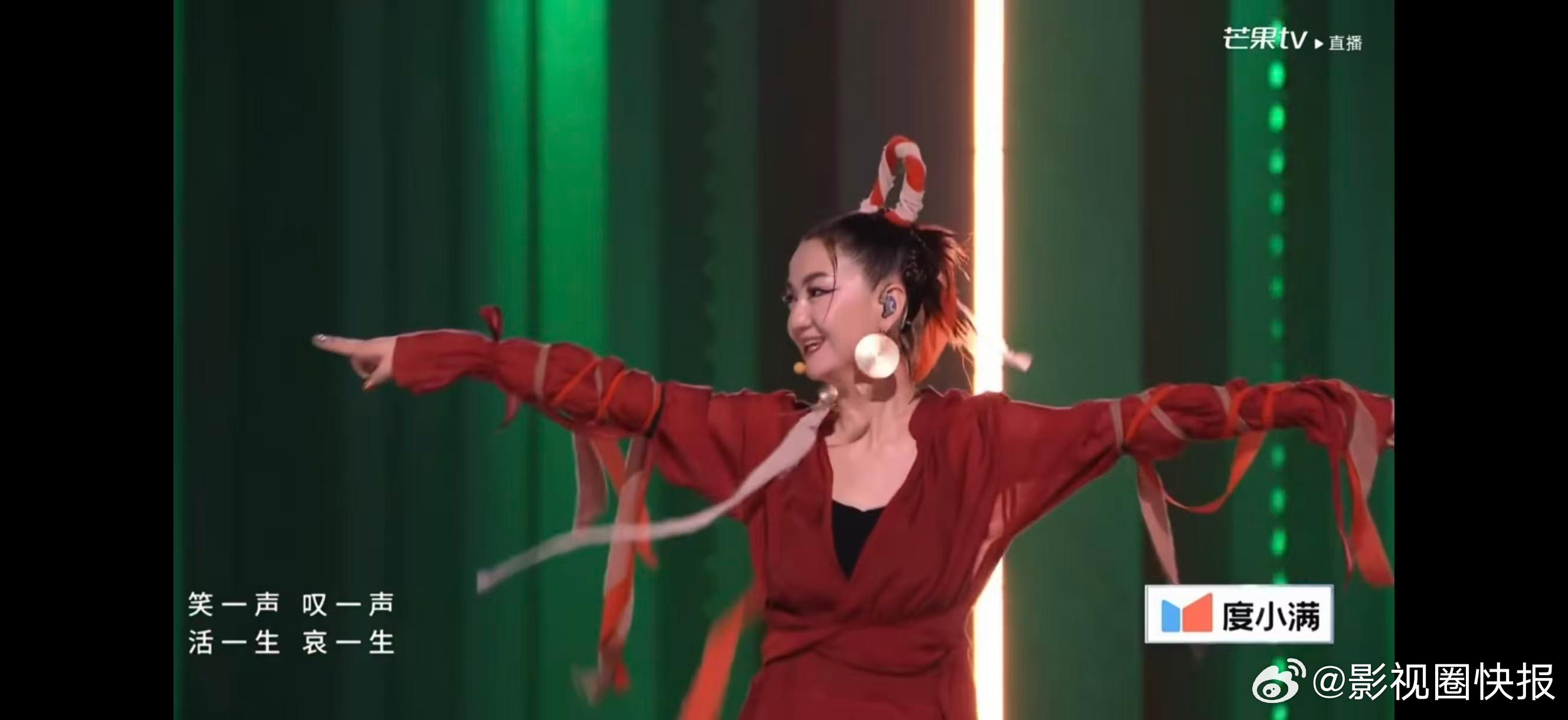 者来女唱完下来打了二十多辆车看者来女唱《刀剑如梦》全程被她的唱功吸引，大气又有韵